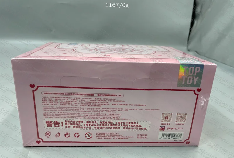 blind box sanrio cupid's love