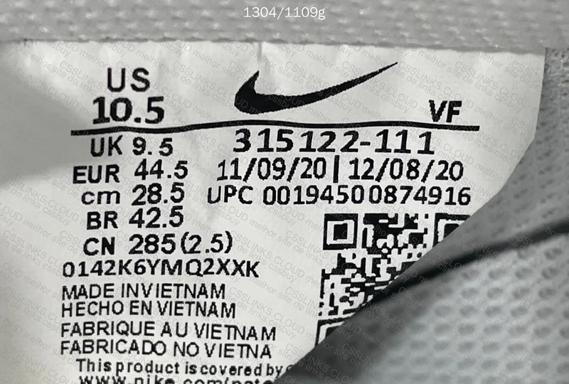 Blind Box Sneakers / White AF1 (Random) 8