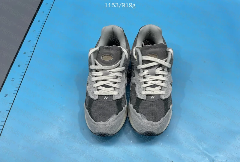 Blind Box Sneakers Various NB 2002r