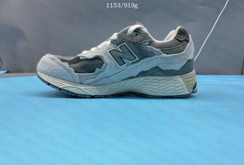Blind Box Sneakers Various NB 2002r 4