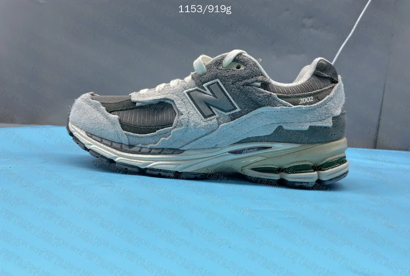 Blind Box Sneakers Various NB 2002r 7