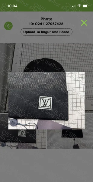 Blind Box Beanie 2