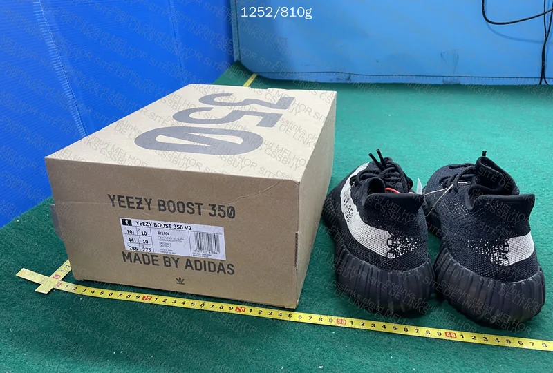 BLIND BOX V2 350