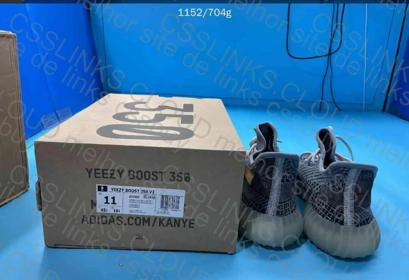 Blind box Yeezy 3