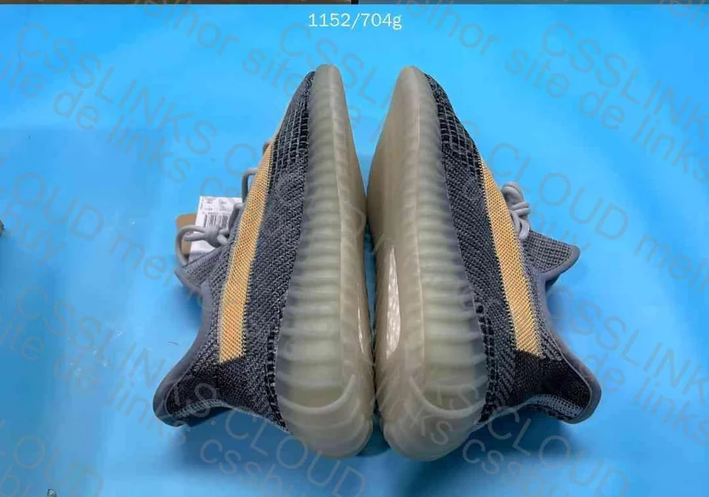 Blind box Yeezy 8