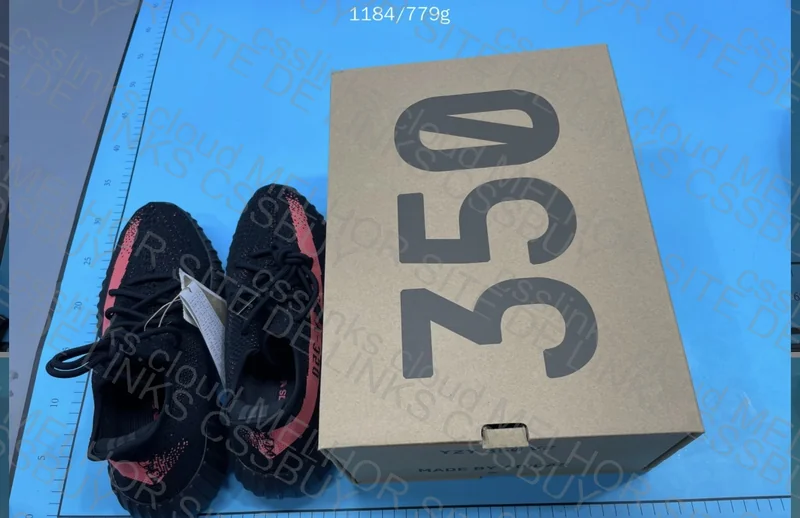 Blind box Yeezy