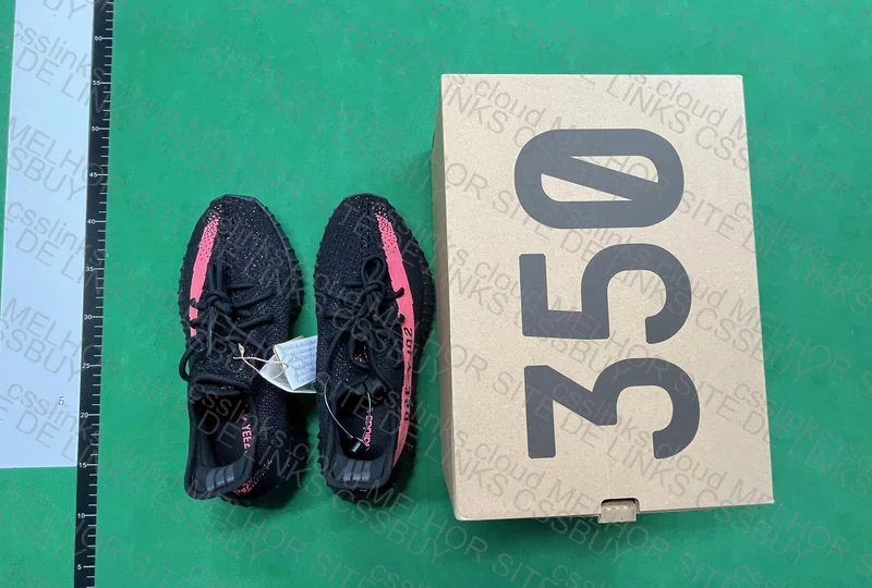 Blind Box Yeezy