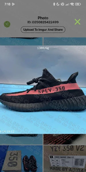 Blind Box Yeezy
