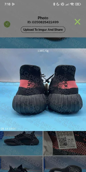 Blind Box Yeezy 3