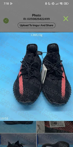 Blind Box Yeezy 4