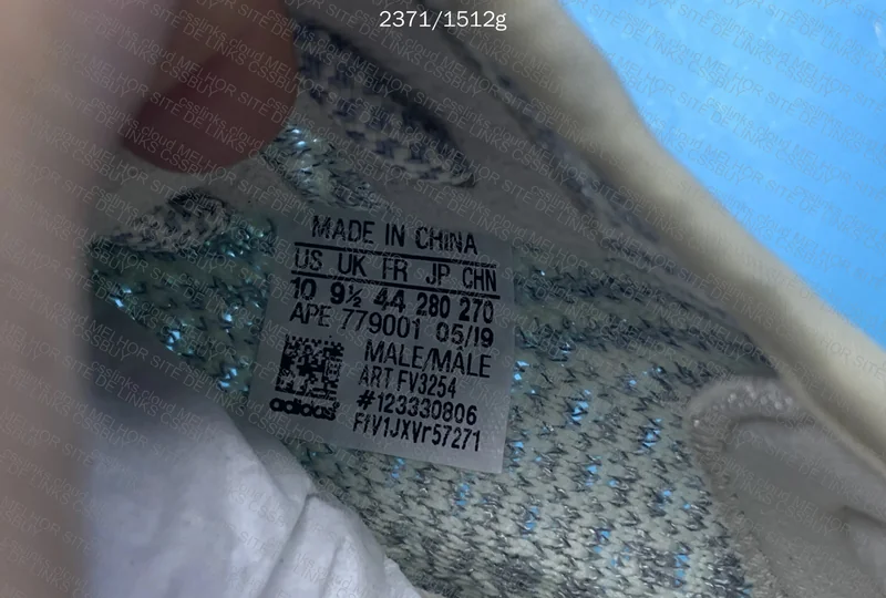 Blind Box Yeezy 5