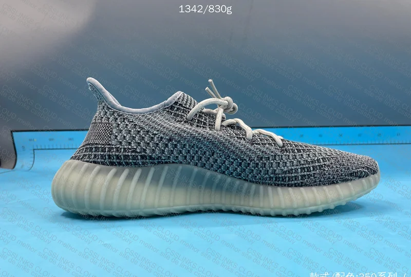 Blind Box Yeezy 350 3