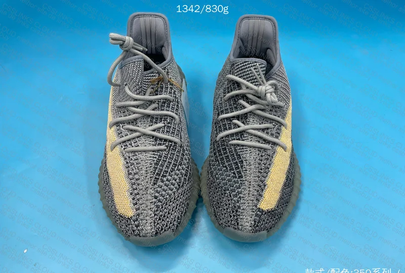 Blind Box Yeezy 350 4