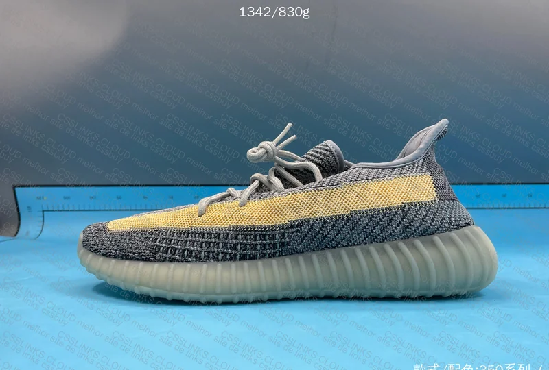 Blind Box Yeezy 350 6