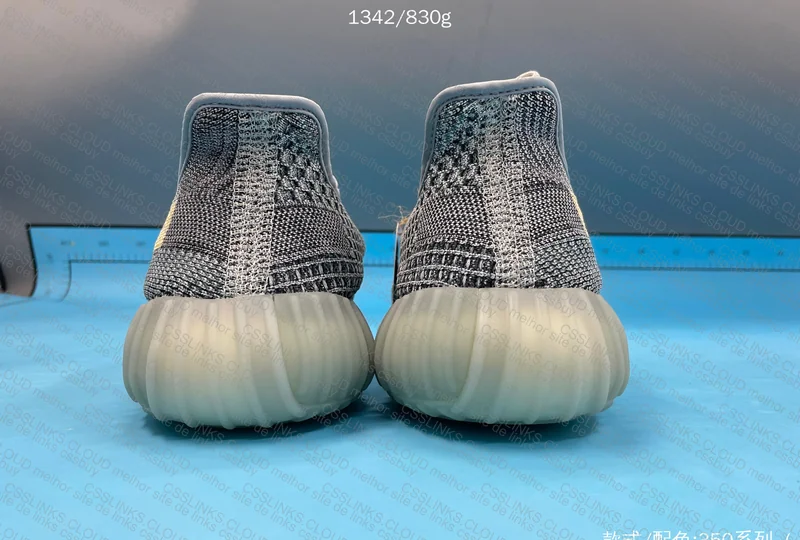Blind Box Yeezy 350 7