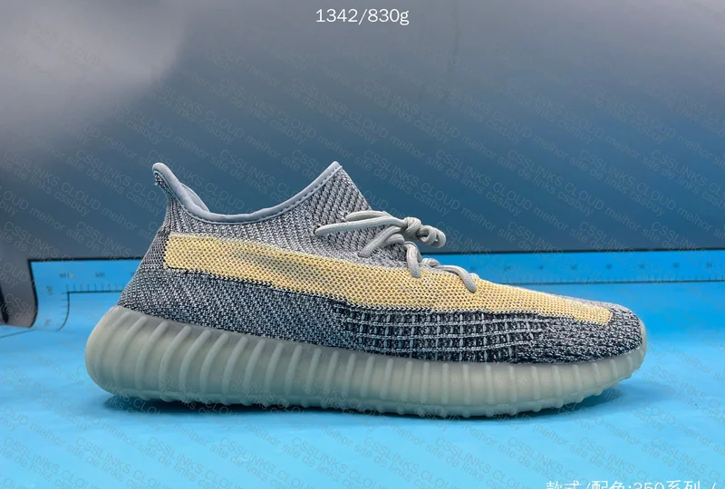 Blind Box Yeezy 350 8