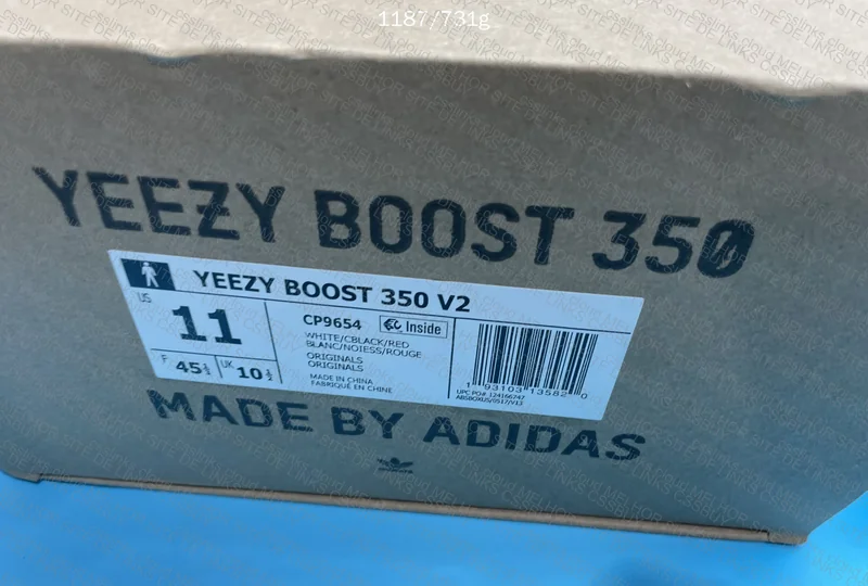 Blind box Yeezy 350 10