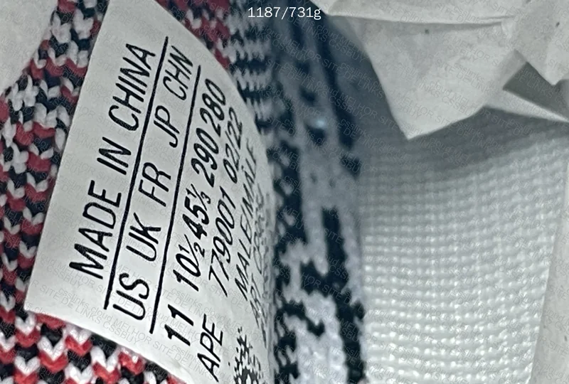 Blind box Yeezy 350 9
