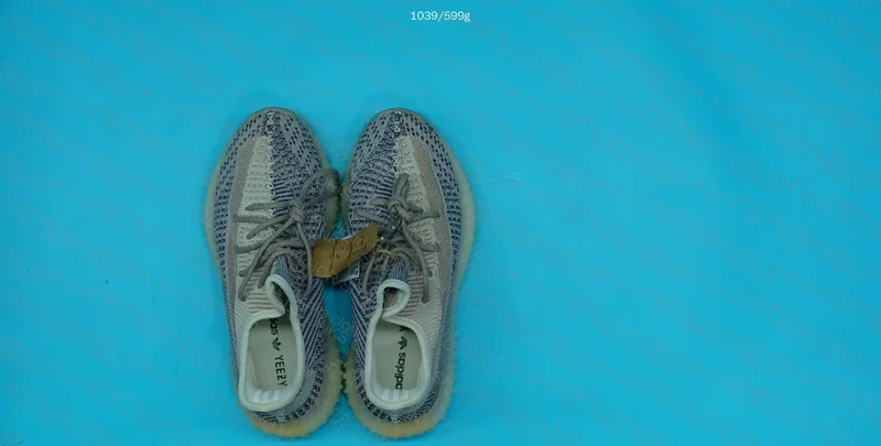 Blind Box Yeezy 350