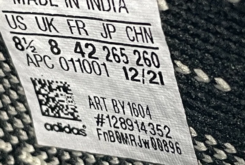 Blind box Yeezy 350 7