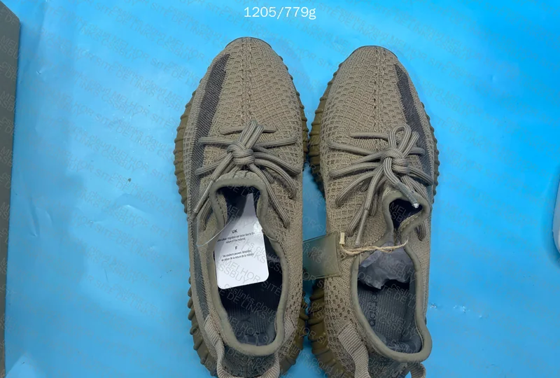 Blind Box - Yeezy 350 2