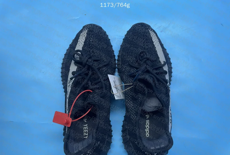 Blind Box Yeezy 350 2