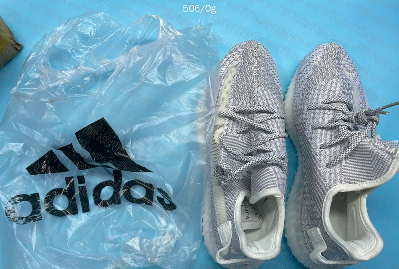 Blind Box Yeezy 350