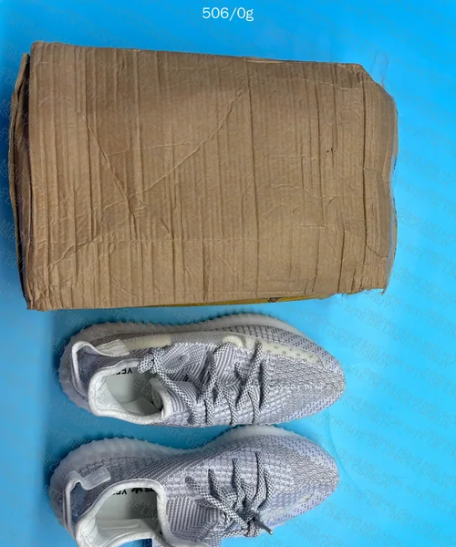 Blind Box Yeezy 350 5