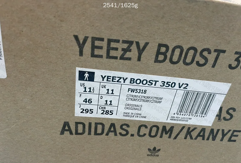 Blind Box - Yeezy 350 (2 iguais) 2