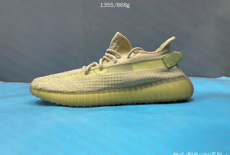 Blind Box Yeezy 350 Flax