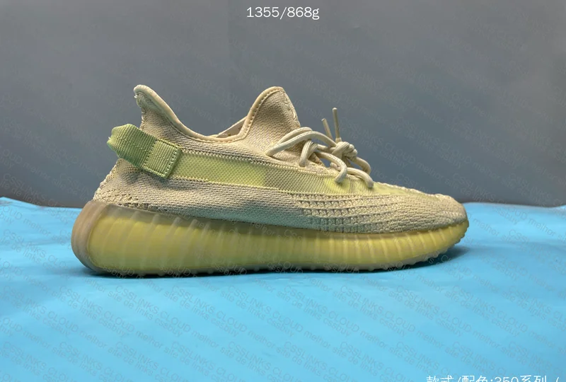 Blind Box Yeezy 350 Flax 10