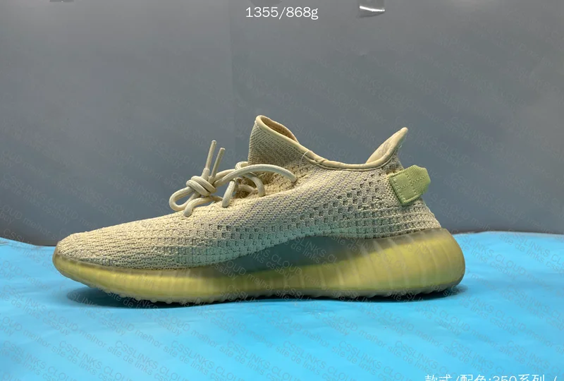 Blind Box Yeezy 350 Flax 3