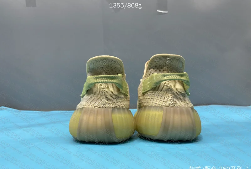 Blind Box Yeezy 350 Flax 6