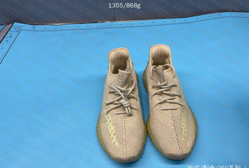 Blind Box Yeezy 350 Flax 7