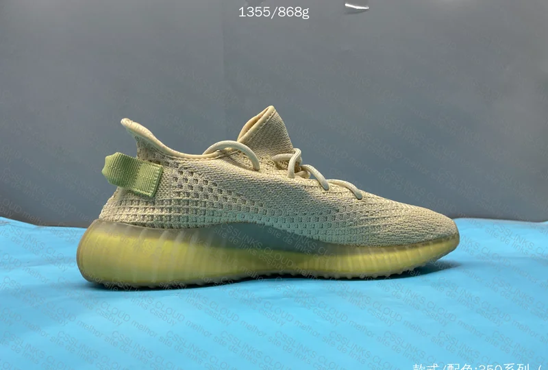 Blind Box Yeezy 350 Flax 9
