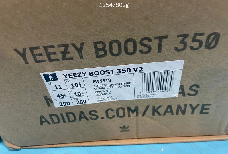 Blind box Yeezy 350 " Suposto LW" 9