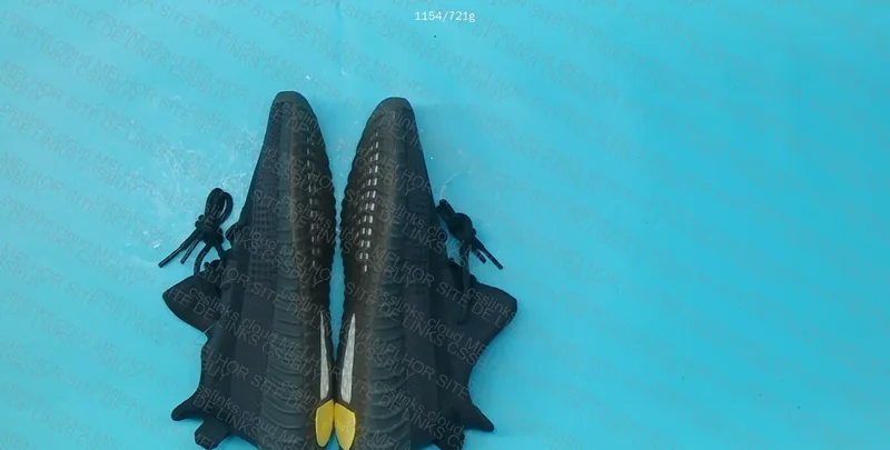 Blind Box - Yeezy 350v 2