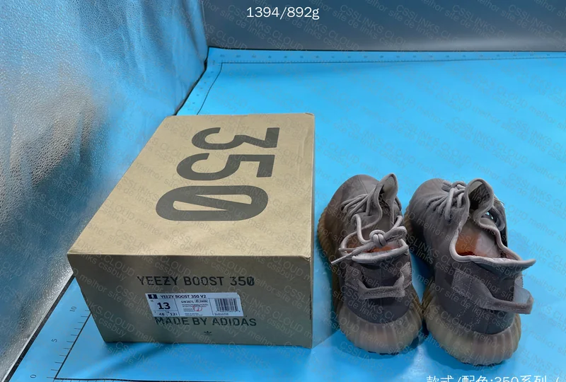Blind Box Yeezy 350v2 48EU - 60Y+10 3