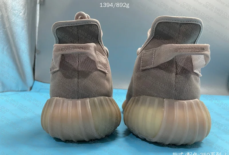 Blind Box Yeezy 350v2 48EU - 60Y+10 4
