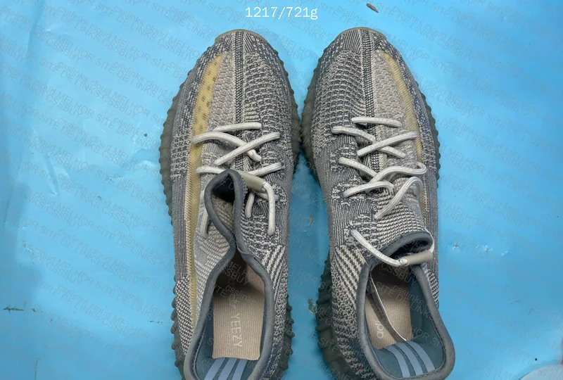 BLIND BOX YEZZY 2
