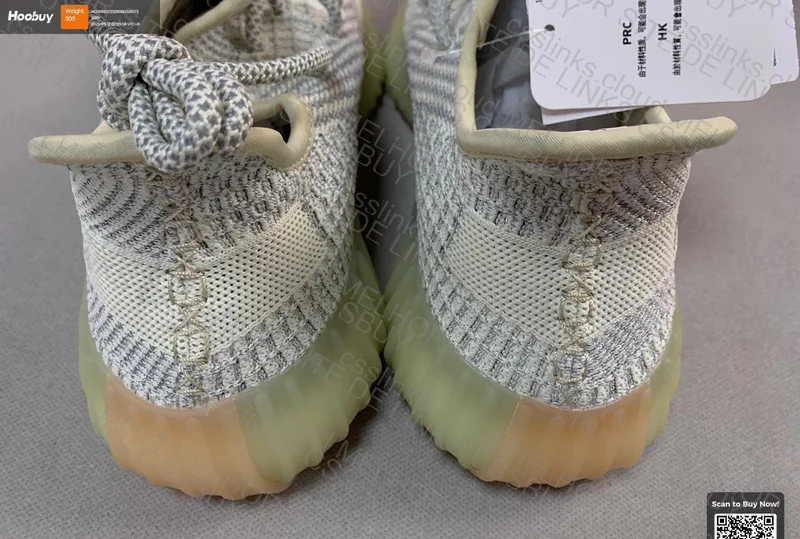 Blind Box Yezzy 350 4