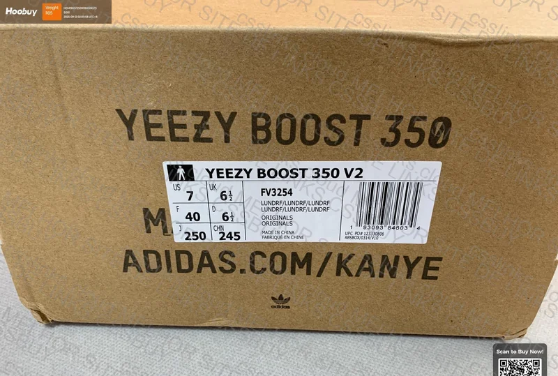 Blind Box Yezzy 350 6