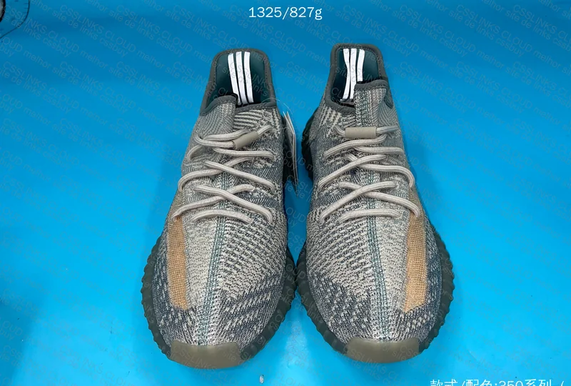Blind Yeezy 350v2 - Israfil - Size 48EU - S2 Batch - 68Y 2