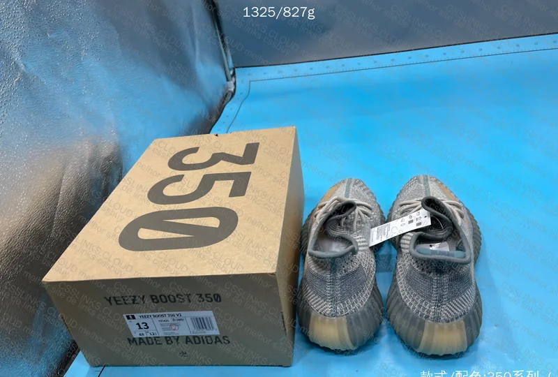 Blind Yeezy 350v2 - Israfil - Size 48EU - S2 Batch - 68Y 4