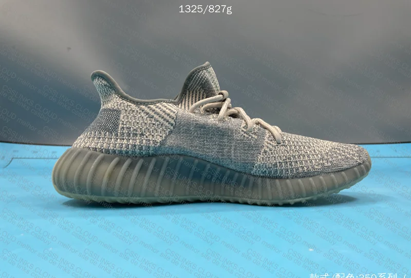 Blind Yeezy 350v2 - Israfil - Size 48EU - S2 Batch - 68Y 6