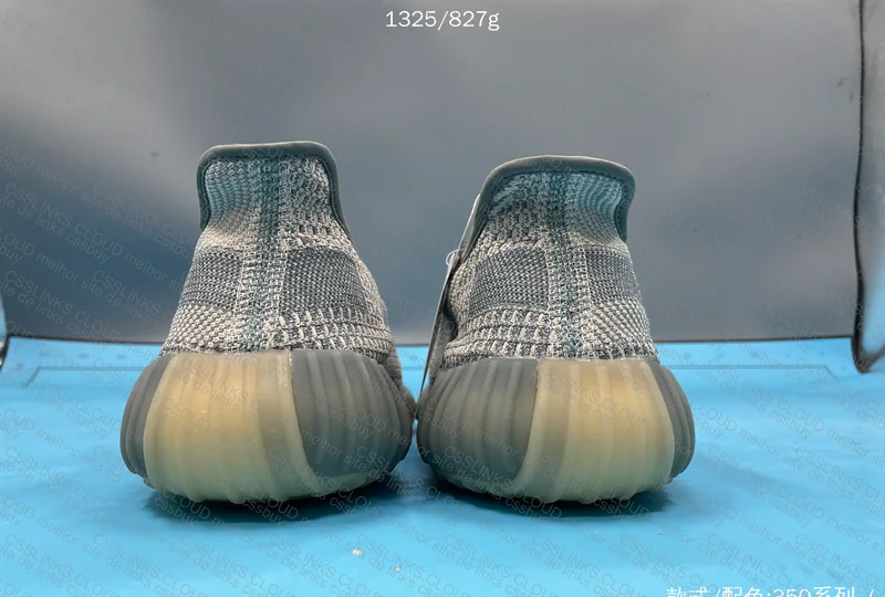 Blind Yeezy 350v2 - Israfil - Size 48EU - S2 Batch - 68Y 8