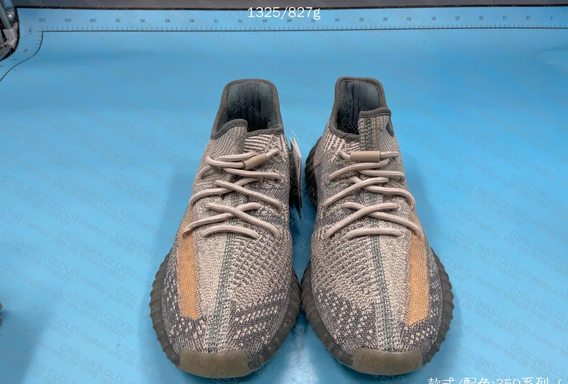 Blind Yeezy 350v2 - Israfil - Size 48EU - S2 Batch - 68Y 9