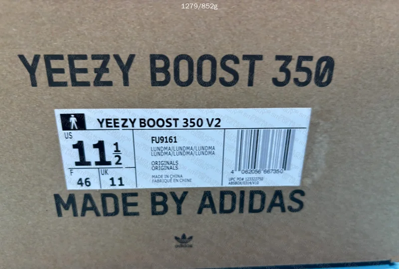 Blind yeezzy 350 v2 5