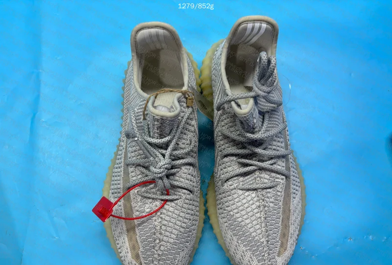 Blind yeezzy 350 v2 7