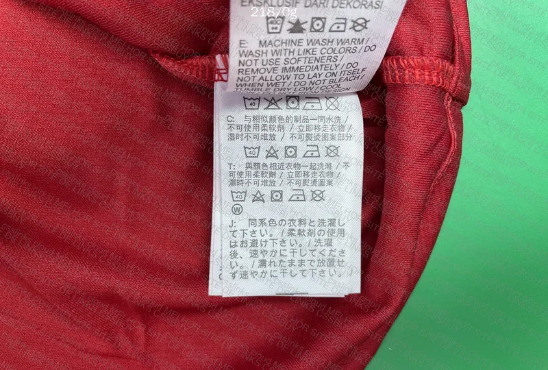 BlindBox Soccer Jersey 3
